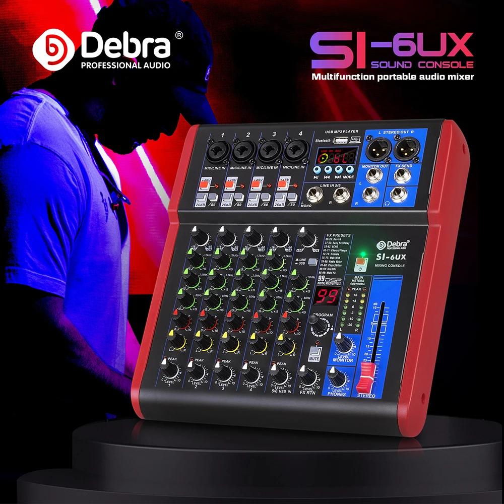 Debra  SI  ޴  ͼ , USB 99 DSP  ȿ, DJ ͼ ܼ  ڿ